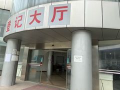 -上海普陀区机动车检测站第十一机动车安全检测站