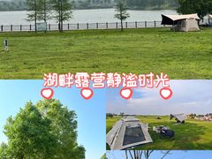 -阳澄湖半岛旅游度假区