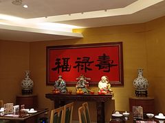 -广州中心皇冠假日酒店·百粤楼
