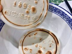 -老孙家饭庄·非遗(东关店)