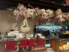 -BRAVO·布瓦屋西餐