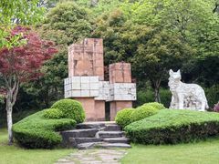 -狼山风景名胜区