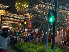 -坂田手造文化街