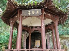 -杭州黄龙洞