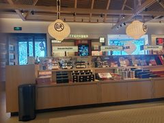 -陕拾叁-西安糕点(大雁塔店)
