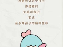 -上海嘉宁·心理咨询中心