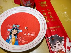 -大海碗·炸酱面·烤鸭·京菜(天坛店)