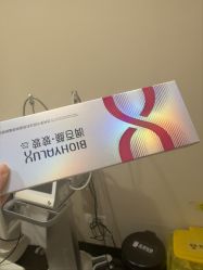 -上海玫瑰医疗美容医院