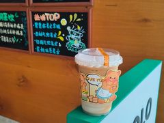 -YOLO COFFEE悠乐咖啡