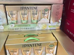 -山姆会员商店(上海浦东店)