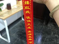 -杭州黄龙洞