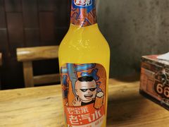 宏宝莱老汽水-万记麻辣烫国展总店