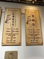 -保丽宝泰母婴护理院·月子中心·产康·中医(常州店)
