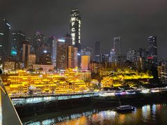 -周师兄大刀腰片火锅(洪崖洞旗舰店)
