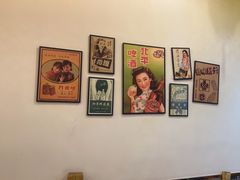 -老家大锅台·铁锅炖·地锅鸡(建邺文体路店)