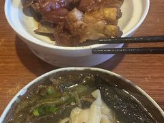 -好嫂子酱猪手•农家菜(知春路店)