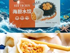 -大商麦凯乐(大连总店)