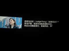 -金逸影城(百信东区店)