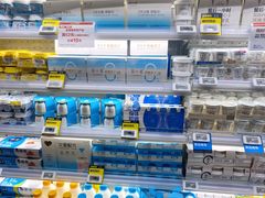 -盒马鲜生(189购物中心店)