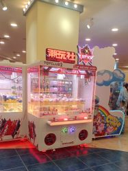 -万达宝贝王(三明店)