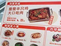 -小满手工粉(上海新世界城店)