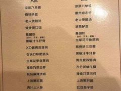 -岱江花园饭店