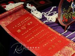 -深圳星河丽思卡尔顿酒店