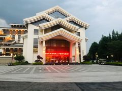 -嘉兴清池酒店温泉