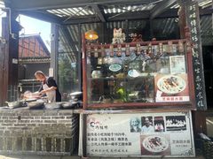 -巧姑传