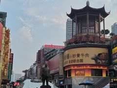 -黄兴南路步行商业街