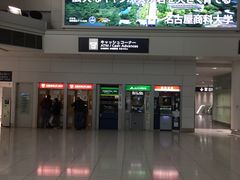 -中部国际机场