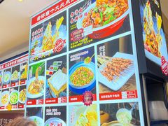-老济南·地道济南菜(大明湖店)