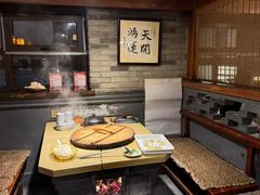 -万里闯关东铁锅炖菜馆(高新旗舰店)