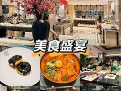 -福州西湖大酒店·怡湖咖啡厅