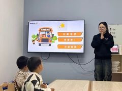 -童程童美信奥赛科技特长·乐高编程科创机器人(万达银盆岭校区)