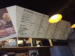 -汪爹爹武汉牛三鲜(朝外大街店)