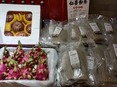 -金狮麟·新豫菜(金码大厦店)