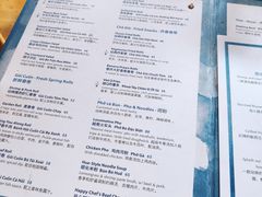 -SUSU·苏苏(四合院创始店)