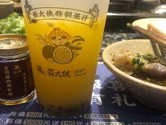 -蜀大侠火锅(寰球文化地标·总府店)
