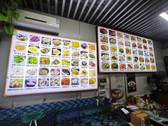 -如意楼农家菜(雁荡山店)