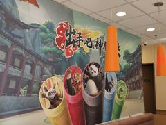 -德克士(北大街店)