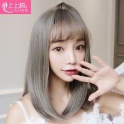 -Coo Hair salon