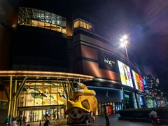 -北京清河万象汇