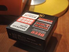 -神府路壹号·海鲜烧烤·砂锅粥·锅物(三坊七巷店)