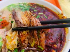 -清真白建强牛肉面(金雁花园店)