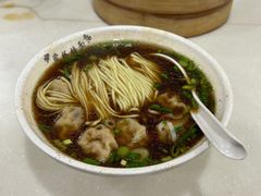 -蒋家桥饺面店(广陵路店)