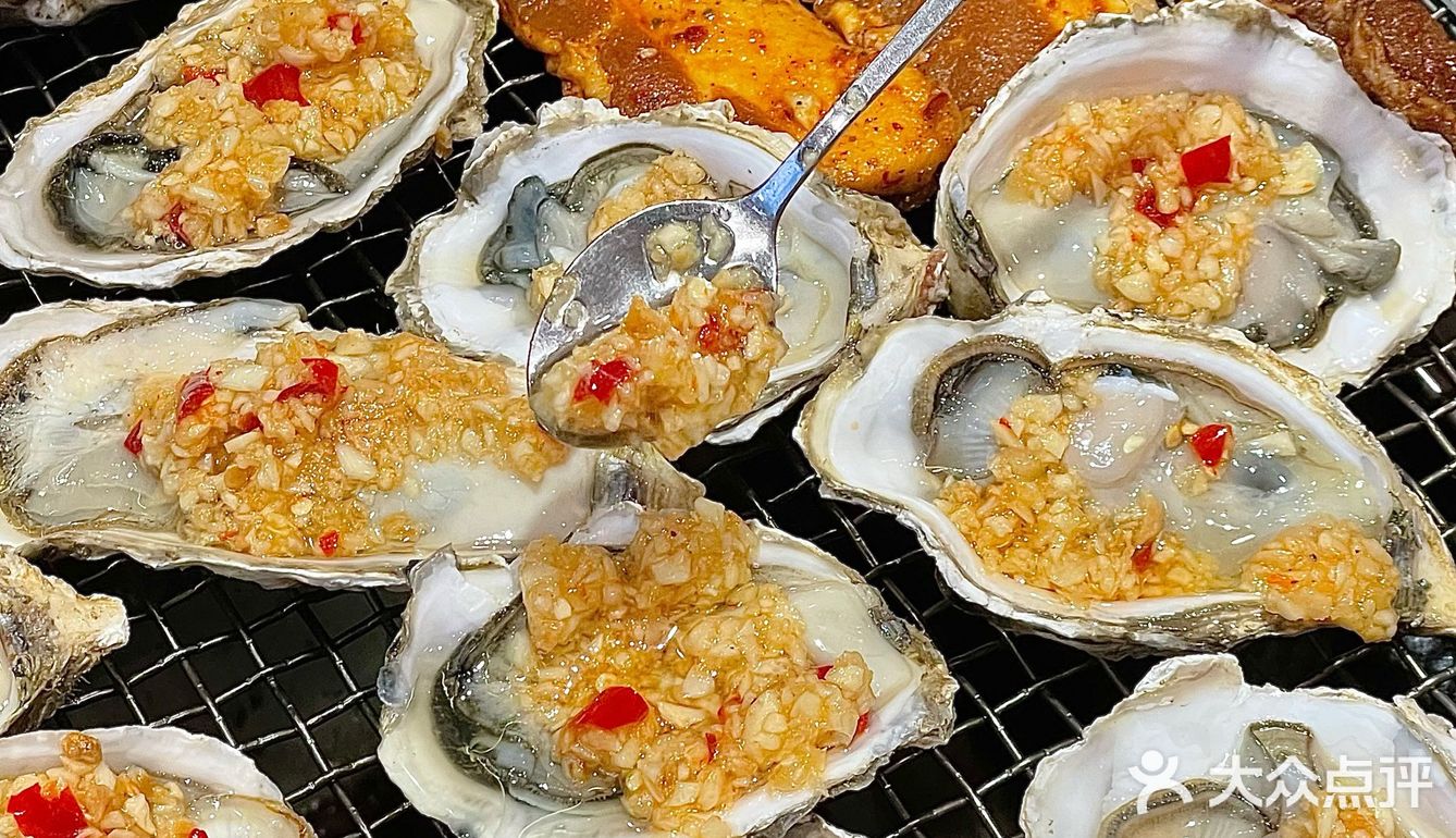 成都98r！实现生蚝🦪自由谁吃了 不说爽！