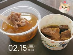 -好成财牛排馆(涂门街总店)