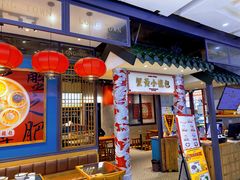 -龍堂蟹黄小笼包(万家丽店)