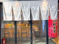 -KINGICHI無双东京豚骨拉面(人广中福城店)